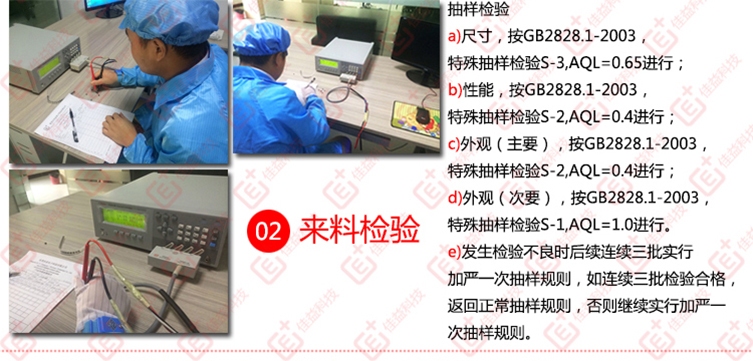 風(fēng)華18084520高壓片容