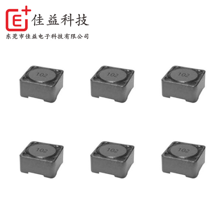 MS系列風華貼片功率電感器_風華MS62貼片電感專賣_風華貼片電感參數
