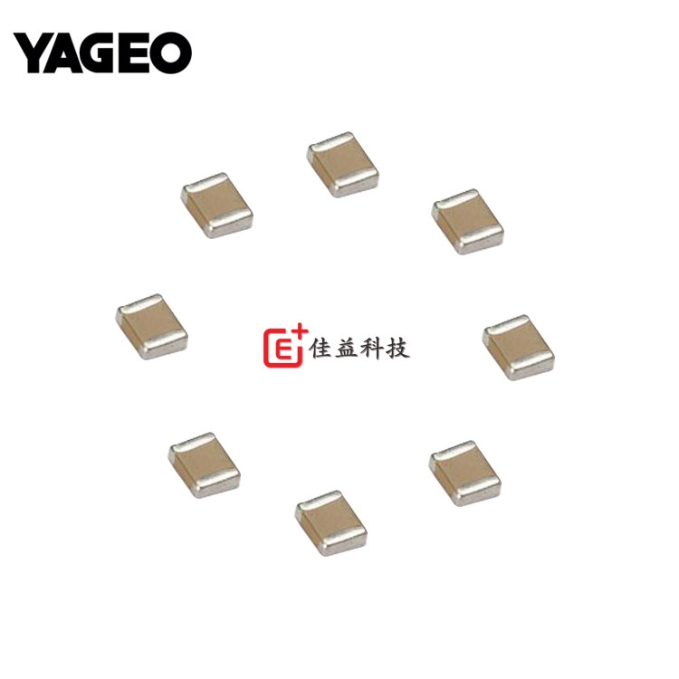 國巨1005/0301_貼片電容_片容_貼片電容器