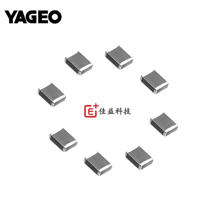 國巨1206/3216_貼片電容_片容_貼片電容器