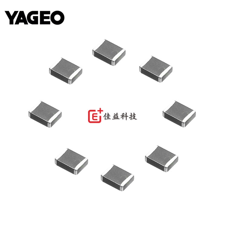 國巨1210/3225_貼片電容_片容_貼片電容器