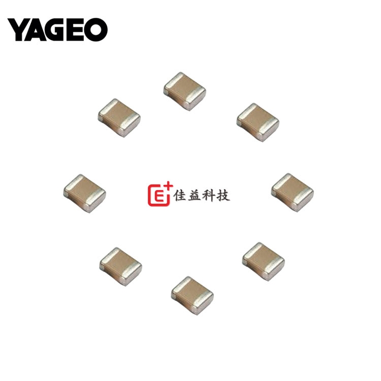 國巨1812/4532_貼片電容_片容_貼片電容器