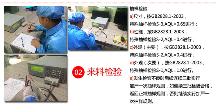 高壓國巨0805/2012貼片電容
