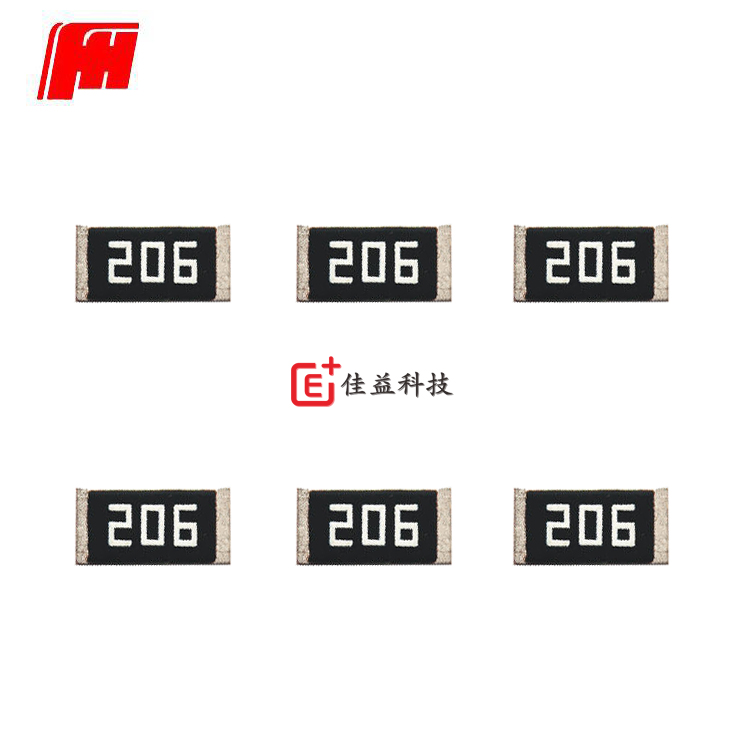 風(fēng)華1206貼片電阻耐壓_貼片電阻批發(fā)_貼片電阻材質(zhì)_貼片電阻阻值