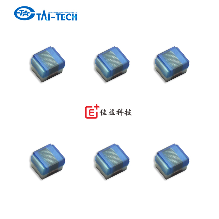 臺慶SWI貼片電感感值_we貼片電感_臺慶0402貼片電感表示方法