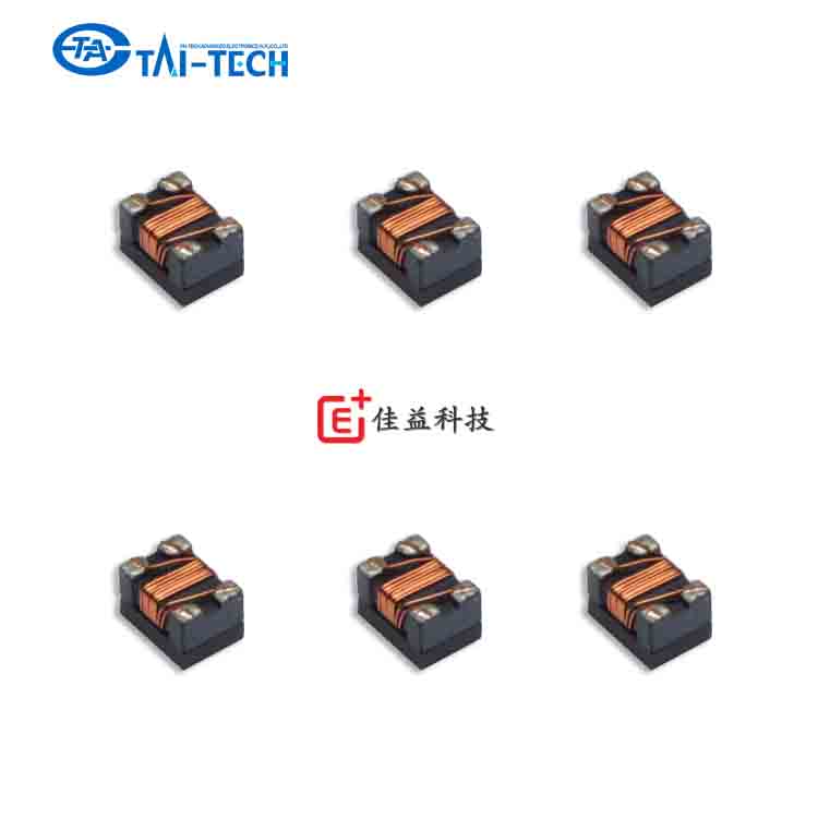 臺(tái)慶貼片電感廠商_貼片電感 10uh_臺(tái)慶一體成型電感_臺(tái)慶WCM4516電感