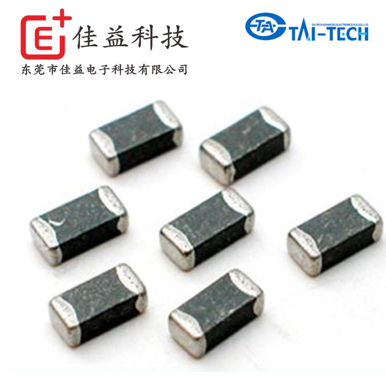 臺(tái)慶T5W系列6560貼片電感_T4W系列5050貼片電感_臺(tái)慶貼片電感 3r3
