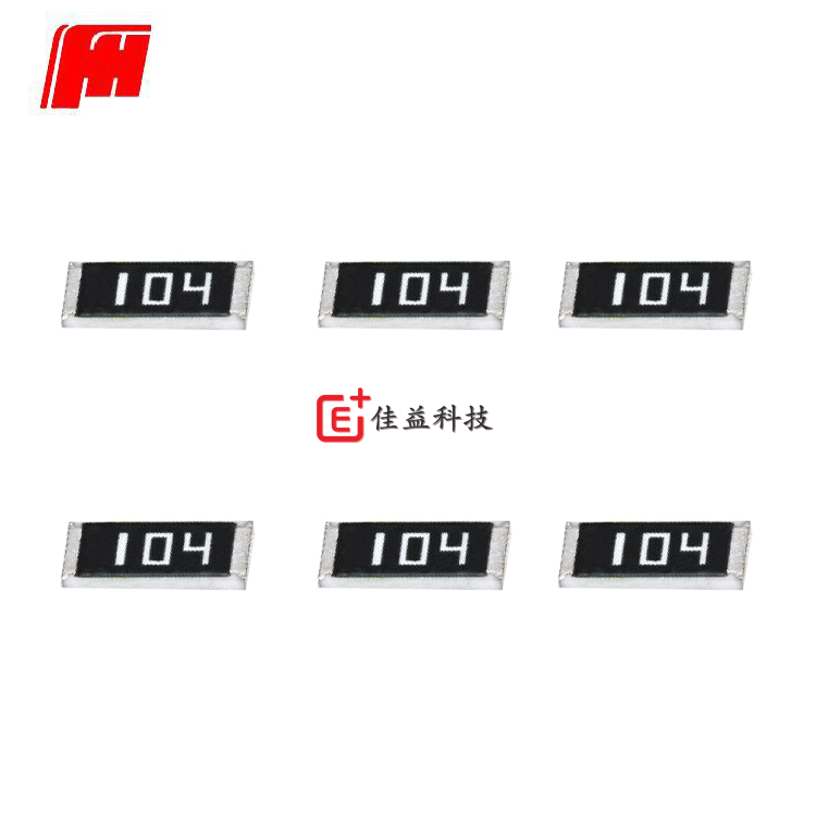 風(fēng)華貼片電阻 0805_1w 貼片電阻_貼片電阻 331_貼片電阻 18d