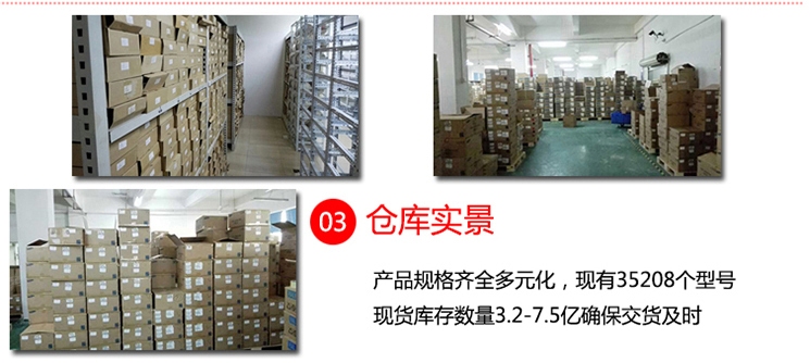 高壓1808/4520華新科貼片電容器