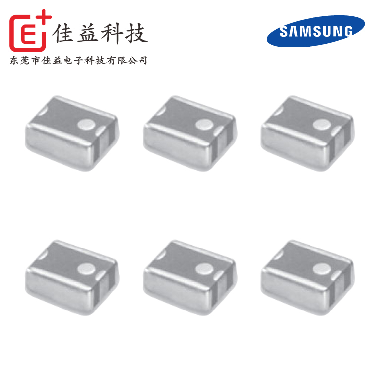 貼片電感生產(chǎn)廠家銷(xiāo)售_三星貼片電感100k_三星貼片電感2450識(shí)別_三星貼片電感LCB型號(hào)