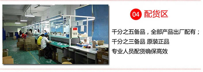 銷售AVX固態(tài)鉭電容