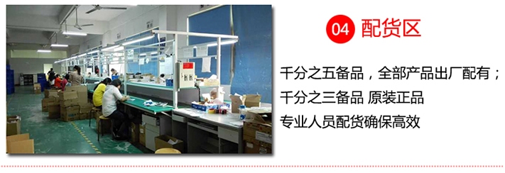 貼片鉭電容原裝