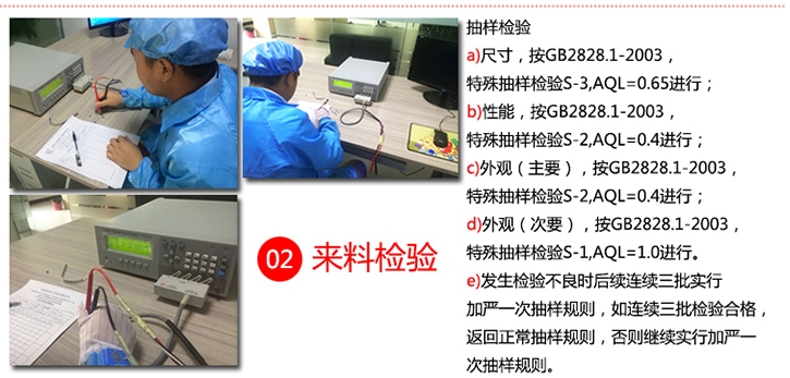 貼片鋁電解電容 6x7 220UF 16V
