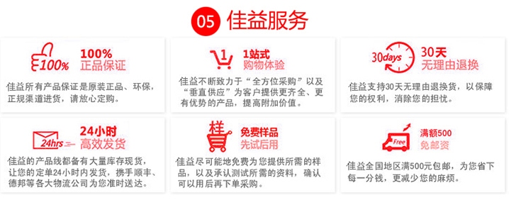 50V220uf貼片鋁電解電容