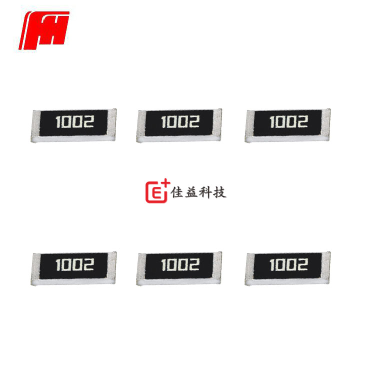 風華1812 貼片電阻_貼片電阻 010_100歐貼片電阻_藍色貼片電阻