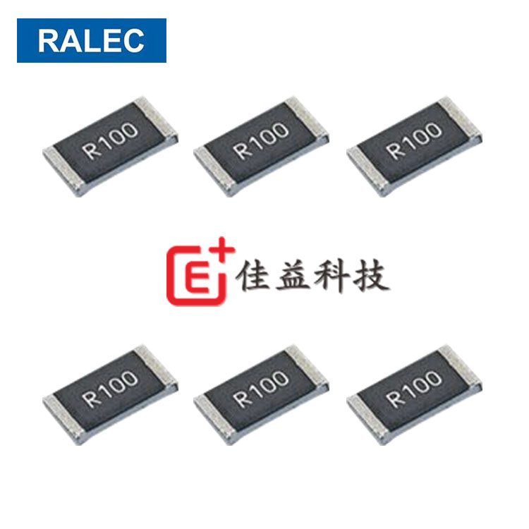 旺詮超高組貼片電阻_貼片電阻1000_2w的貼片電阻_1210貼片電阻