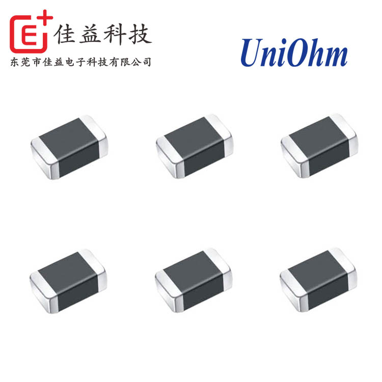 厚聲電阻_ntc熱敏電阻0805 100K F B=4200