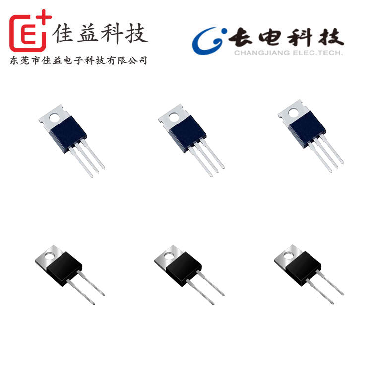 長電快恢復二極管