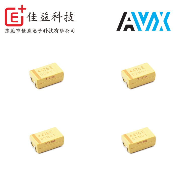 AVX標(biāo)準(zhǔn)型TAJ系列高壓鉭電容