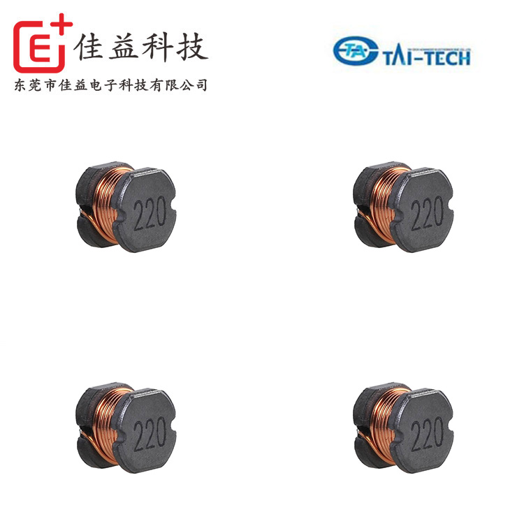 臺(tái)慶大電流電感CHTPR系列