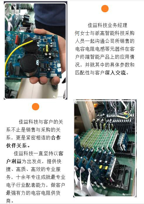 003Q截圖20180322173317.jpg