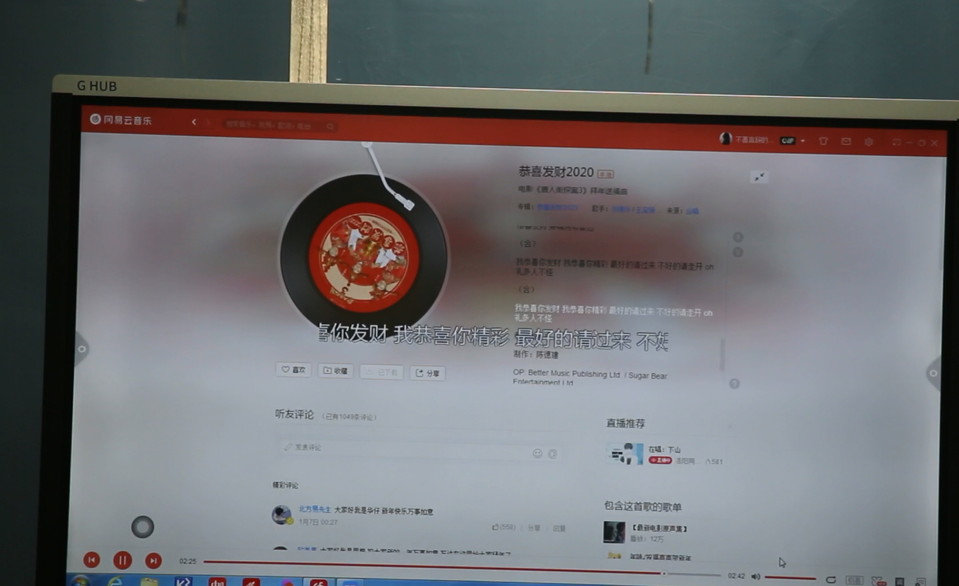 微信截圖_20200116180053.png