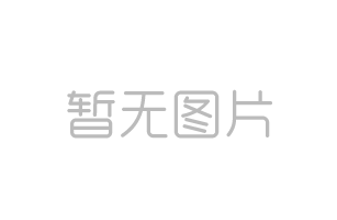 貼片電容有哪些品牌
